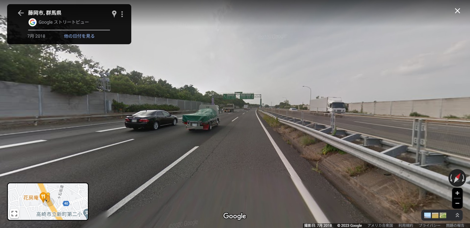 ストリートビューではとある地点で「絶対に追い抜いてはいけない車」を猛スピードで抜いて捕まる一部始終が確認出来る かぷにるか