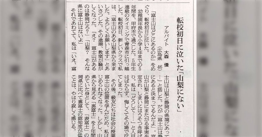 画像に alt 属性が指定されていません。ファイル名: 90UgzHn.jpg